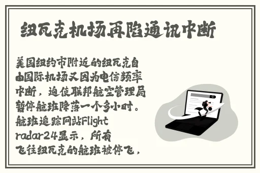 学霸一边给学渣讲题一边干